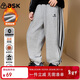 ASK JUNIOR男童褲子秋冬加厚針織褲中大童運動(dòng)跑步褲束腳衛褲長(cháng)褲 灰色 120 