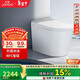 九牧（JOMOO）智能馬桶輕享版全家桶無(wú)水壓輕音沖魔力泡ZS760J-S1-305免費送裝