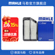 馬勒（MAHLE）空濾空氣濾芯格濾清器適配起亞現代 現代朗動(dòng)/KX3傲跑