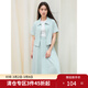 獨束大碼女裝短袖拉鏈開(kāi)衫半身裙套裝2025夏季新品通勤時(shí)尚兩件套 湖水藍-半身裙 M （尺碼：1）