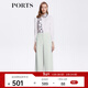 PORTS寶姿商場(chǎng)同款女裝褲子春季簡(jiǎn)雅純色女士休閑闊腿褲LM8P023GWB017 奶綠色 XS (2)
