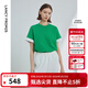 朗姿純棉圓領(lǐng)寬松顯瘦薄款小眾別致短袖上衣女2024年夏季新款T恤 松石綠色 2XL
