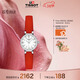 天梭（TISSOT）手表 小可愛(ài)系列女表 瑞士石英女士皮帶腕表時(shí)尚表女神節禮物