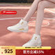 耐克（NIKE）女鞋Air Jordan12 Retro Phantom AJ12潮流時(shí)尚運動(dòng)鞋復古籃球鞋 FD9101-007 43
