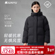 君羽戶(hù)外羽絨服男女短款800高蓬超輕加厚保暖白鵝絨服313 黑色-女款 L 推薦男141-160斤/女111-125斤