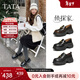 他她（TATA）女鞋2026春季新款黑色樂(lè )福鞋百搭皮鞋厚底豆豆鞋7OLA6AA6 黑色 37