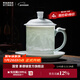 景德鎮（jdz）陶瓷雙層影青辦公杯家用創(chuàng  )意泡茶杯半刀泥雕刻喝水杯子送男士禮物 旭日東升辦公杯（帶托盤(pán)）