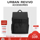 URBAN REVIVO2025秋季新款男士潮酷菱格大容量背包UAMB50110+ 黑色