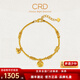 CRD克徠帝黃金手串招財納福葫蘆小胖福足金999手鏈串珠節日禮物 魚(yú)鉤扣 HN00422 13g
