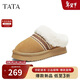 他她（TATA）雪地靴25新款毛絨棉拖鞋 棕黃/米白（仿毛里） 37