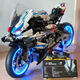 澄拼寶馬M1000RR摩托車(chē)賽車(chē)積木機械組跑車(chē)新款拼裝男孩玩具跑車(chē)模型 寶馬摩托【遙控燈光版】M1000RR