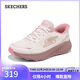 斯凱奇（Skechers）搖搖鞋女2025秋新品運動(dòng)鞋閃穿網(wǎng)面緩震高回彈跑步鞋129369