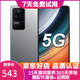 小米 紅米Redmi K40S 二手5G手機 驍龍870 120Hz高刷三星E4全面屏 拍照游戲手機 銀跡 12GB+256GB 99新