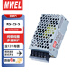 漫威RS-25-5開(kāi)關(guān)電源5V5A變壓器25W電源適配器220V轉5伏小體積廣告信息led展示屏顯示屏直流穩壓模塊