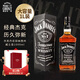 杰克丹尼（Jack Daniels）黑標 美國田納西州 威士忌 1000ml 禮盒裝 洋酒 進(jìn)口洋酒