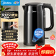 美的（Midea）電水壺電熱水壺自動(dòng)斷電嬰兒調奶一鍵保溫 316L母嬰級不銹鋼2L大容量熱水瓶年貨MK-SHE2002-PRO