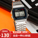 卡西歐（CASIO） 卡西歐(CASIO)手表 經(jīng)典方塊小金表時(shí)尚ins復古男表情侶表 A159W-N1