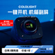 Cololight COLOPLAY電腦桌面控制器一鍵開(kāi)機鍵外接外設小鍵盤(pán)音量旋鈕電競房桌搭臺式機禮物 COLO PLAY(黑色)