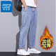 真維斯牛仔褲男男生寬松直筒潮牌秋冬2026新款男士時(shí)尚休閑淺藍色長(cháng)褲子 030淺藍加絨 3XL