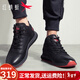 紅蜻蜓男鞋冬季新款韓版頭層牛皮運動(dòng)休閑皮鞋軟底加絨保暖潮流棉鞋男 黑色 41