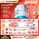 Bubs澳洲嬰幼兒A2配方羊奶粉2段800g*3(6-12個(gè)月）小分子蛋白