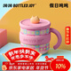 噸噸BOTTLED JOY馬克杯帶蓋辦公室水杯316不銹鋼杯子王一博保溫咖啡杯