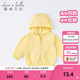 戴維貝拉（DAVE＆BELLA）夏季兒童防紫外線(xiàn)上衣男童輕薄外套女童連帽防曬衣小童休閑外衣 黃色 130 cm（建議身高120-130cm）