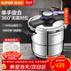 蘇泊爾（SUPOR）304不銹鋼單手開(kāi)合高壓鍋燃氣灶電磁爐通用雙耳悅旋帶蒸格壓力鍋 帶蒸格-單手開(kāi)合 快壓6L 22cm