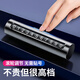 新弘晟挪車(chē)電話(huà)牌高檔臨時(shí)停車(chē)號碼牌貼車(chē)用車(chē)內顯示車(chē)上數字車(chē)載移車(chē)牌 標準款-黑【一鍵隱藏】滾動(dòng)調節