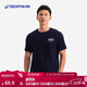 迪卡儂運動(dòng)T恤夏季男女情侶籃球健身打底衫寬松透氣上衣-5405702