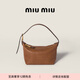 MiuMiu【禮物】繆繆女士Nappa羊皮革迷你手提包單肩包 橡木色