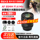 MEKE美科【旗艦款】85mmf1.4 mix版全畫(huà)幅自動(dòng)對焦鏡頭靜馬達適用FE卡口定焦鏡頭 不支持NEX系列 【官方物流隔日達】Z口