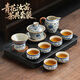 不拙茶具整套功夫茶具套裝家庭用客廳高檔青花瓷汝窯蓋碗9入泡茶套裝