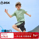 ASK JUNIOR童裝兒童套裝男童夏裝涼感薄款短袖t恤短褲跑步運動(dòng)兩件套 綠色