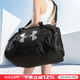 安德瑪（Under Armour）運動(dòng)包 春季新款健身訓練包運動(dòng)單肩包大容量手提男士旅游斜挎包 獨立鞋倉/堅韌耐磨/約53L 均碼