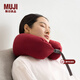 MUJI 舒適頸部靠枕旅行u型枕頸枕飛機護頸椎旅行護頸枕脖枕 紅色 寬16*長(cháng)64cm