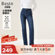 百斯盾棉氨牛仔褲女2025秋冬新款輕柔百搭簡(jiǎn)約遮肉顯瘦顯高挑小直筒褲 深藍色-NE3H0118210 27 2尺/160/64A)