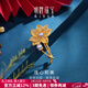 明牌珠寶元宵節禮物足金黃金花絲荷花珍珠胸針工藝品擺件女AFC0705工費950 足金 約6.34克