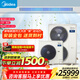 美的（Midea）中央空調一拖三一拖四/五多聯(lián)機5匹全直流變頻星光三代一級能效嵌入式家用客廳臥室以舊換新 星光 小6匹 一級能效140一拖五包安裝【經(jīng)濟款】