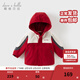 戴維貝拉（DAVE＆BELLA）男童連帽外套男寶寶上衣秋冬裝新款童裝洋氣兒童外衣女童服飾 紅色【加絨款】DB3241555 100 cm（建議身高90-100cm）