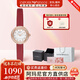 EMPORIO ARMANI手表女士歐美表簡(jiǎn)約時(shí)尚商務(wù)石英皮帶女表情人節生日禮物送女友 新年紅AR11475