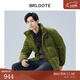 巴魯特（Brloote）寬松羽絨服男高品質(zhì)燈芯絨潮流保暖面包服秋冬 綠色 165/88A