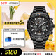 西鐵城（CITIZEN）手表男日韓表空中之鷹光動(dòng)能電波鋼帶運動(dòng)送婦女節禮物JY8085-81E