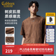 卡賓（CABBEEN）【高質(zhì)感樹(shù)皮肌理】純棉刺繡短袖T恤男裝夏新款潮牌圓領(lǐng)t上衣 咖啡色65（寬松版型） L /175/50