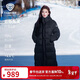 坦博爾泡芙羽絨服女長(cháng)款連帽秋冬保暖外套厚25年新款5530838D黑色155