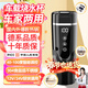恩柏盛車(chē)載燒水杯便攜12V24V220V通用電熱水壺保溫汽車(chē)旅行恒溫杯大容量