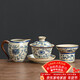 不拙汝窯三才蓋碗青花瓷茶碗防燙茶具分茶器帶茶漏過(guò)濾網(wǎng)蓋碗三件套