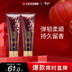 睿嫣（ReEn）LG潤膏洗發(fā)水洗護合一洗頭膏滋養柔順留香舒盈臻護250ml*1