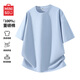 名創(chuàng  )優(yōu)品（MINISO）2件裝短袖t恤男夏季純白色重磅純棉寬松半袖男生百搭休閑大碼體恤 【重磅升級】冰川藍(空白) 2XL 185 (體重160-180斤)