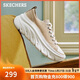 斯凱奇（Skechers）女鞋厚底增高帆布鞋街頭個(gè)性板鞋軟底舒適休閑鞋通勤鞋177435